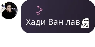 🫶 emoji Siesta chat pack by @QuotLyBot Telegram sticker 16 of 120