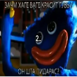 Sticker from Кириешки