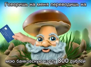 😈 emoji Нцхуя стики Telegram sticker 13 of 89