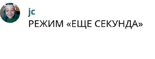 🕐 emoji карти не лох Telegram sticker 5 of 100