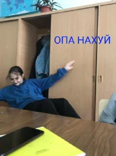 😱 emoji Дима лох, мне похуй дура Telegram sticker 7 of 34