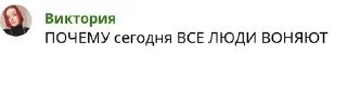 😡 emoji карти не лох Telegram sticker 19 of 100