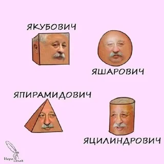🌟 emoji GOOD AFTERNOON PLEASE Telegram sticker 16 of 19