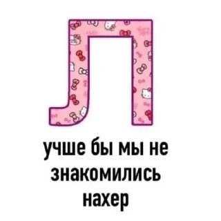 🌟 emoji Стики от Сашки 🫶🏾 Telegram sticker 6 of 93