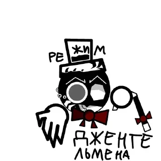 🌟 emoji des² Telegram sticker 17 of 25