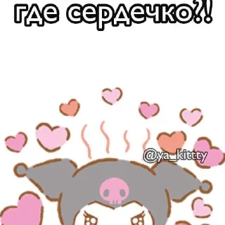 Sticker from пикчи