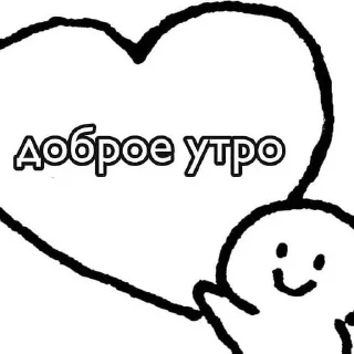 Sticker from пикчи