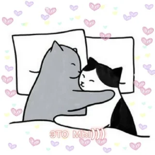 😴 emoji love u. Telegram sticker 5 of 24