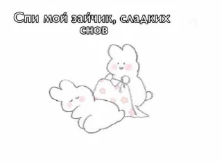 🥺 emoji love u. Telegram sticker 16 of 24