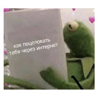 ❤️ emoji @sempai21 пикчи Telegram sticker 17 of 40