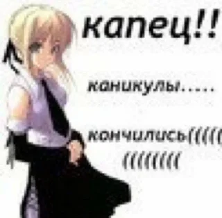 😩 emoji нагетсы вкусные Telegram sticker 22 of 25