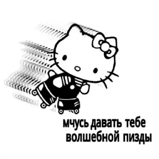 ❤️ emoji @sempai21 пикчи Telegram sticker 7 of 40