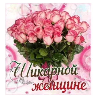 ❤️ emoji @sempai21 пикчи Telegram sticker 3 of 40
