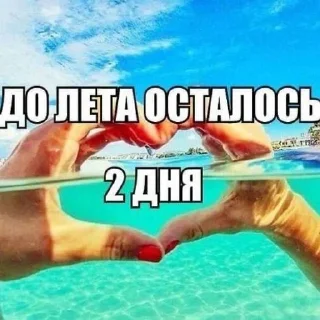 😎 emoji нагетсы вкусные Telegram sticker 2 of 25