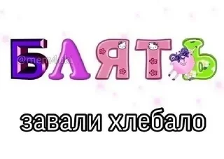 ❤️ emoji @sempai21 пикчи Telegram sticker 20 of 40
