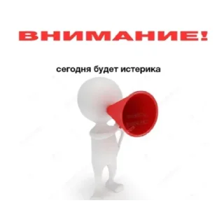 ❤️ emoji @sempai21 пикчи Telegram sticker 16 of 40