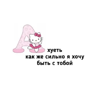 💗 emoji Пикчи для общения @picstotalk Telegram sticker 19 of 50