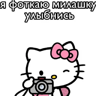Sticker from пикчи