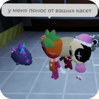 👍 emoji Пиздец мира денди @HOIUOS Telegram sticker 1 of 24
