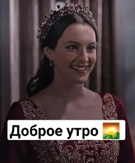 Sticker from Вв топ и ввик @Swetie_cand