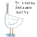 🎉 emoji Gus Telegram sticker 20 of 61
