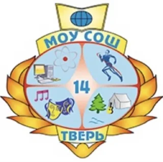 🏫 emoji 14 школа Telegram sticker 1 of 43