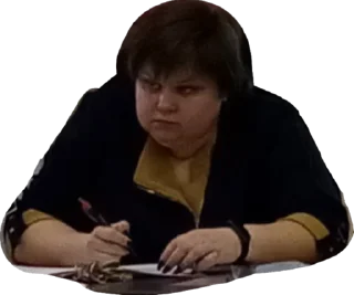 🤨 emoji 14 школа Telegram sticker 9 of 43