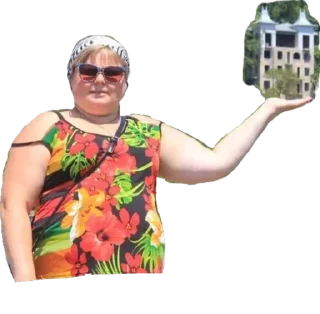 🙋 emoji 14 школа Telegram sticker 10 of 43