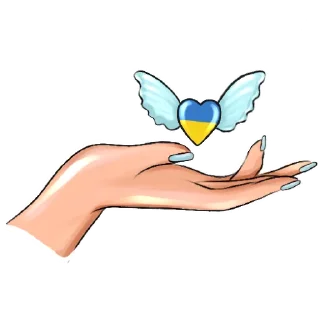 ❤️ emoji Pray For Ukraine Telegram sticker 5 of 39