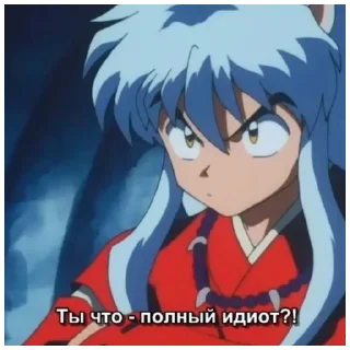 😠 emoji Inuyasha Telegram sticker 5 of 116