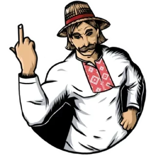 🖕 emoji R E Z Y S T A N S | @Rezystans Telegram sticker 8 of 20