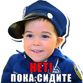 🤨 emoji YouTube Kids @ErikShowTV Telegram sticker 21 of 21