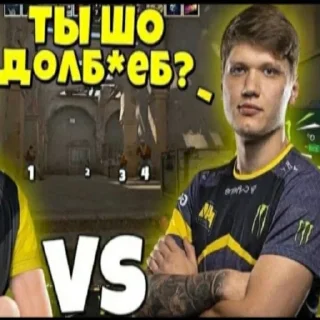 🤦‍♂ emoji CS:GO Navi Memases Telegram sticker 18 of 38