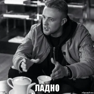 🥲 emoji егор вкид Telegram sticker 6 of 25