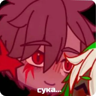 💔 emoji стикеры фанатов Дейвона Telegram sticker 12 of 14