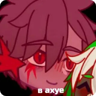 😱 emoji стикеры фанатов Дейвона Telegram sticker 11 of 14