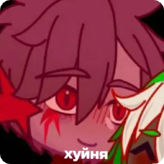 👊 emoji стикеры фанатов Дейвона Telegram sticker 10 of 14