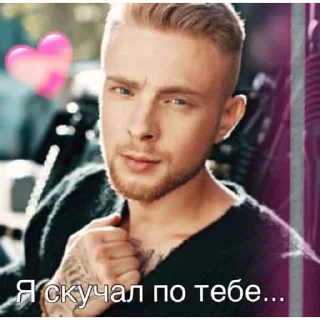 Sticker from Ерор вкид