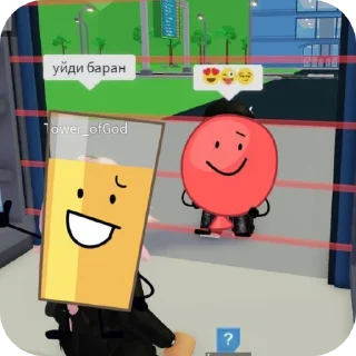 Sticker from Обджектальная клиника @maxkepler