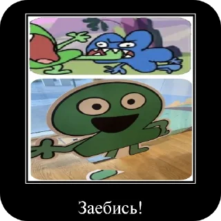 Sticker from Обджектальная клиника @maxkepler