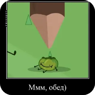 👍 emoji Обджектальная клиника @maxkepler Telegram sticker 14 of 82