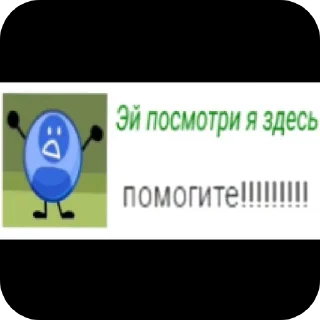 😫 emoji Обджектальная клиника @maxkepler Telegram sticker 9 of 82