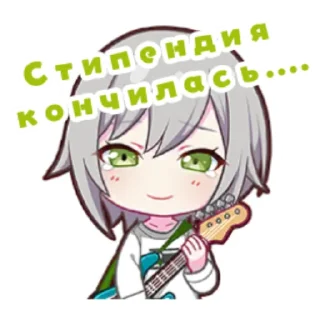 🥲 emoji Секай Telegram sticker 10 of 45