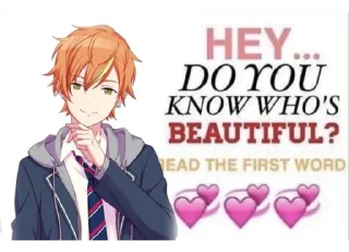 💞 emoji секай Telegram sticker 21 of 82