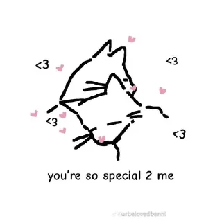 💫 emoji soft cat's 💫 Telegram sticker 5 of 73