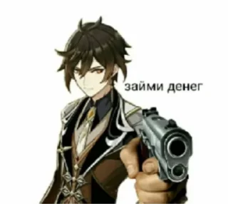 Sticker from шмек