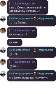🚓 emoji о нет фимоз...тыщтыщ тыд Telegram sticker 17 of 52