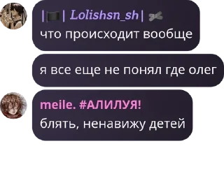 🌆 emoji о нет фимоз...тыщтыщ тыд Telegram sticker 6 of 52