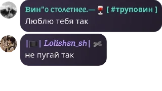 💣 emoji о нет фимоз...тыщтыщ тыд Telegram sticker 22 of 52