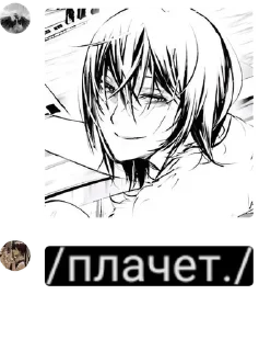 👨‍❤️‍👨 emoji о нет фимоз...тыщтыщ тыд Telegram sticker 23 of 52